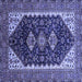 Square Machine Washable Oriental Blue Industrial Rug, wshurb2119blu