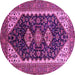 Round Oriental Pink Industrial Rug, urb2119pnk