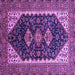 Square Machine Washable Oriental Purple Industrial Area Rugs, wshurb2119pur