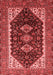 Oriental Red Industrial Area Rugs