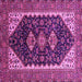 Square Machine Washable Oriental Pink Industrial Rug, wshurb2119pnk