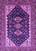 Oriental Purple Industrial Rug, urb2119pur