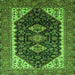 Square Oriental Green Industrial Rug, urb2119grn