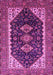 Machine Washable Oriental Pink Industrial Rug, wshurb2119pnk