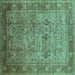 Square Oriental Turquoise Industrial Rug, urb2120turq