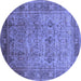 Round Machine Washable Oriental Blue Industrial Rug, wshurb2120blu