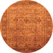 Round Machine Washable Oriental Orange Industrial Area Rugs, wshurb2120org