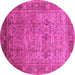 Round Oriental Pink Industrial Rug, urb2120pnk