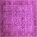 Square Oriental Purple Industrial Rug, urb2120pur