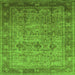 Square Oriental Green Industrial Rug, urb2120grn