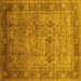 Square Machine Washable Oriental Yellow Industrial Rug, wshurb2120yw