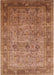 Mid-Century Modern Mahogany Brown Oriental Rug, urb2120