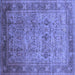 Square Oriental Blue Industrial Rug, urb2120blu