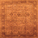 Square Machine Washable Oriental Orange Industrial Area Rugs, wshurb2120org