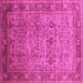 Square Oriental Pink Industrial Rug, urb2120pnk