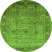 Round Oriental Green Industrial Rug, urb2120grn