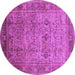 Round Machine Washable Oriental Purple Industrial Area Rugs, wshurb2120pur