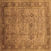 Square Oriental Brown Industrial Rug, urb2120brn