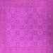 Square Machine Washable Oriental Pink Industrial Rug, wshurb2121pnk