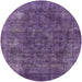 Round Mid-Century Modern Purple Oriental Rug, urb2122