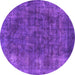 Round Machine Washable Oriental Purple Industrial Area Rugs, wshurb2122pur