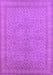 Oriental Purple Industrial Rug, urb2123pur