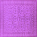 Square Oriental Purple Industrial Rug, urb2123pur