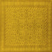 Square Machine Washable Oriental Yellow Industrial Rug, wshurb2123yw