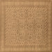 Square Oriental Brown Industrial Rug, urb2123brn