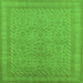 Square Oriental Green Industrial Rug, urb2123grn