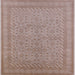 Square Mid-Century Modern Khaki Rose Pink Oriental Rug, urb2123