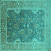 Square Machine Washable Oriental Turquoise Industrial Area Rugs, wshurb2125turq