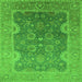 Square Oriental Green Industrial Rug, urb2125grn