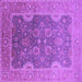 Square Oriental Purple Industrial Rug, urb2125pur