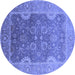 Round Machine Washable Oriental Blue Industrial Rug, wshurb2125blu