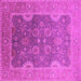 Square Machine Washable Oriental Pink Industrial Rug, wshurb2125pnk