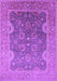 Oriental Purple Industrial Rug, urb2125pur