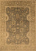 Oriental Brown Industrial Rug, urb2125brn