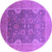 Round Oriental Purple Industrial Rug, urb2125pur