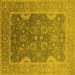 Square Machine Washable Oriental Yellow Industrial Rug, wshurb2125yw