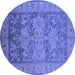 Round Oriental Blue Industrial Rug, urb2126blu