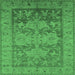 Square Machine Washable Oriental Emerald Green Industrial Area Rugs, wshurb2126emgrn