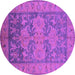 Round Machine Washable Oriental Purple Industrial Area Rugs, wshurb2126pur