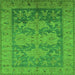 Square Machine Washable Oriental Green Industrial Area Rugs, wshurb2126grn