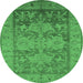 Round Machine Washable Oriental Emerald Green Industrial Area Rugs, wshurb2126emgrn