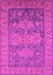 Machine Washable Oriental Pink Industrial Rug, wshurb2126pnk