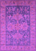 Machine Washable Oriental Purple Industrial Area Rugs, wshurb2126pur