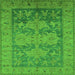 Square Oriental Green Industrial Rug, urb2126grn