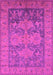 Oriental Pink Industrial Rug, urb2126pnk