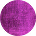 Round Machine Washable Oriental Pink Industrial Rug, wshurb2127pnk